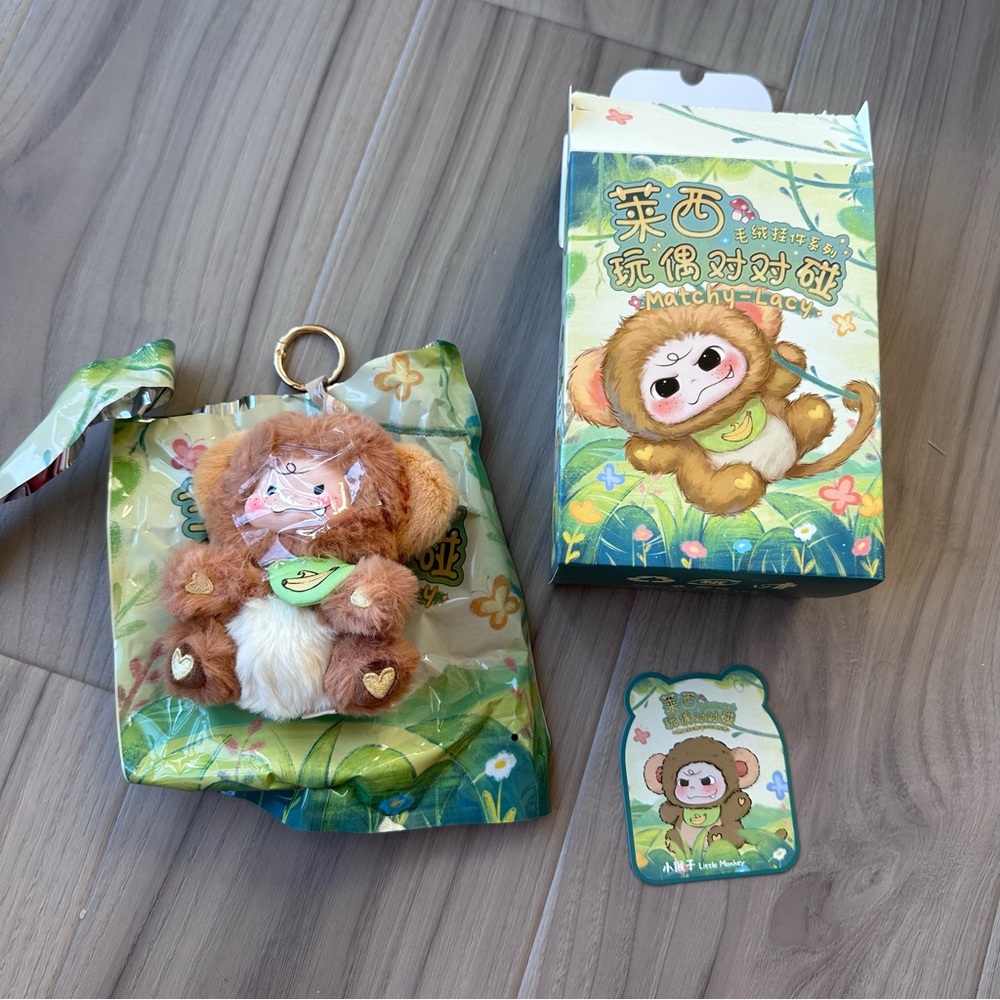 Matchy Lacy LITTLE MONKEY Plush pendant